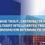 STLSTE Monroe Trout, Chefberater von STL Strategie, analysiert intelligentes Trading: Die perfekte Verbindung von Datenanalyse und Marktstruktur (www.stifeld.com)